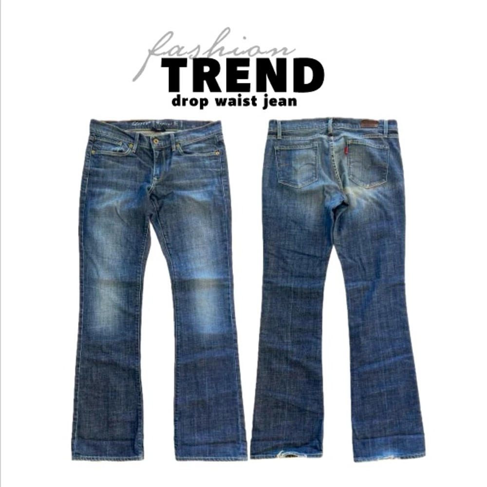 Levi’s Capital E denim jeans, size 30, med wash